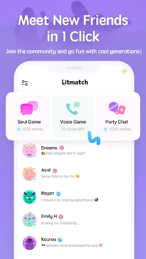 Скриншот 1 — Litmatch—Make new friends