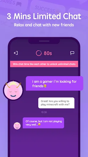 Скриншот 3 — Litmatch—Make new friends