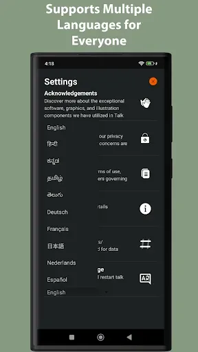 Скриншот 7 — Phone Dialer