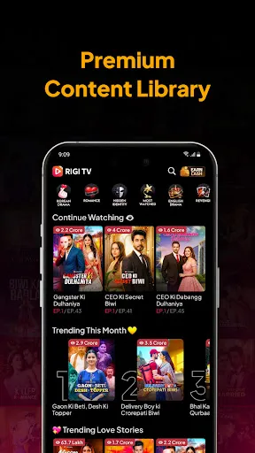 Скриншот 6 — Rigi TV: Watch Reel Shows
