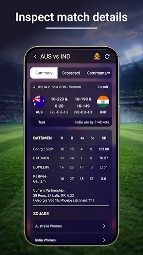 Скриншот 5 — Live Cricket TV HD Streaming