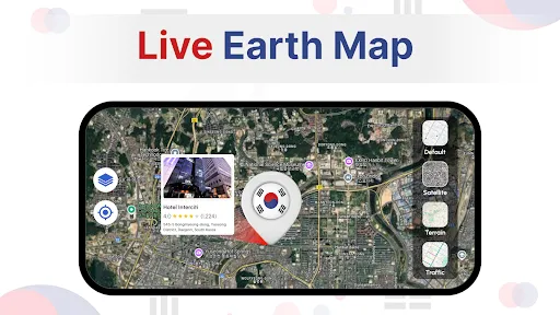 Скриншот 1 — Earth Map Satellite Live
