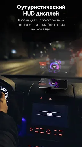 Скриншот 5 — Живой Спутник: GPS Карты