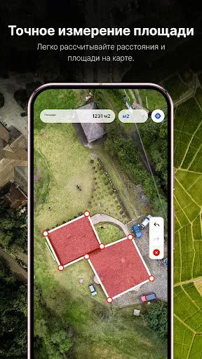 Скриншот 7 — Живой Спутник: GPS Карты