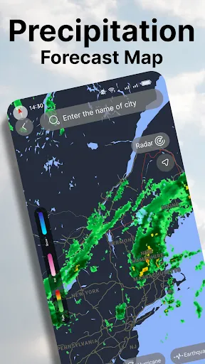 Скриншот 4 — WeatherPlus: Radar&Air Quality