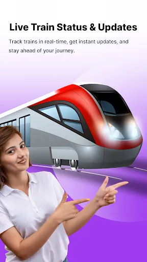 Скриншот 1 — Where is my Train Live Train