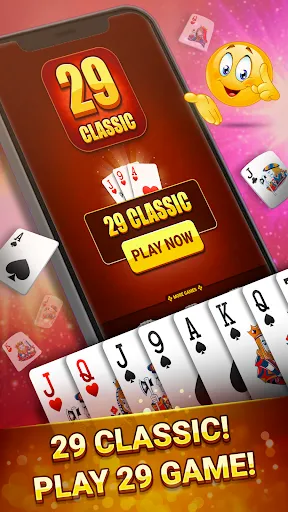 Скриншот 1 — 29 Master Card Game Offline