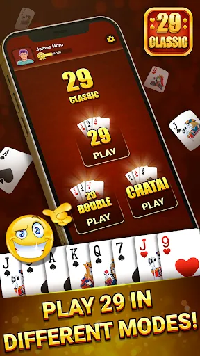 Скриншот 2 — 29 Master Card Game Offline