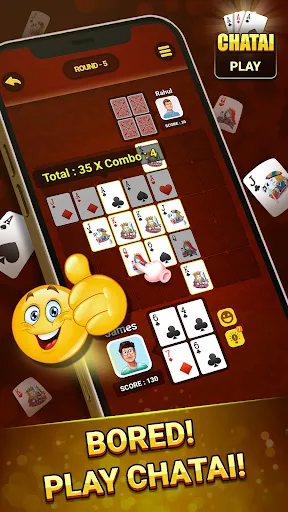 Скриншот 4 — 29 Master Card Game Offline