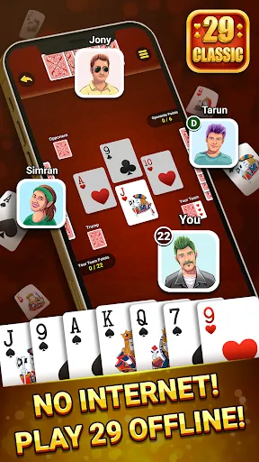 Скриншот 8 — 29 Master Card Game Offline
