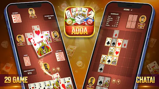 Скриншот 2 — ADDA No Wifi 29 Hazari & Ludo