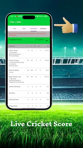 Скриншот 4 — Live Cricket Tv HD