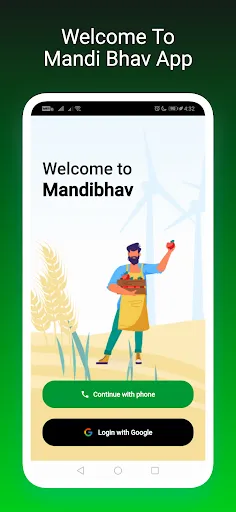 Скриншот 1 — Mandi Bhav App - मंडी भाव