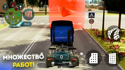 Скриншот 8 — LIVE RUSSIA