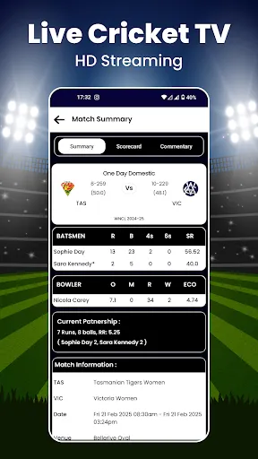 Скриншот 2 — Live Cricket TV HD Streaming