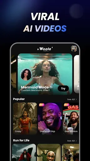 Скриншот 2 — Woola - AI Photo Enhancer