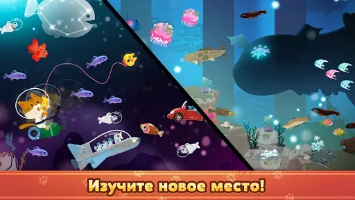 Скриншот 3 — The Fishercat