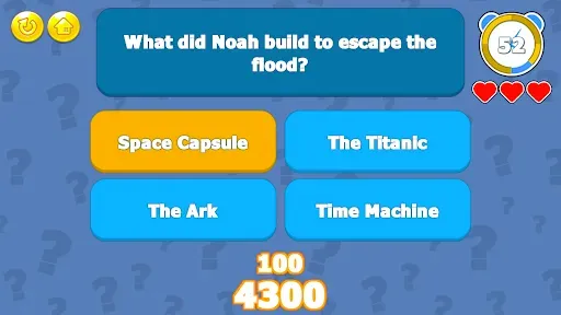 Скриншот 1 — Bible Trivia