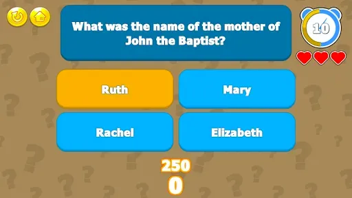 Скриншот 1 — The Bible Trivia Challenge