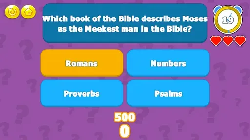 Скриншот 2 — The Bible Trivia Challenge