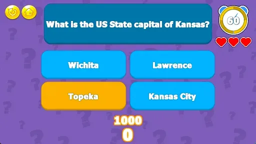 Скриншот 2 — Capital Cities Trivia