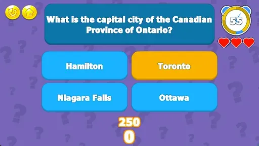 Скриншот 6 — Capital Cities Trivia