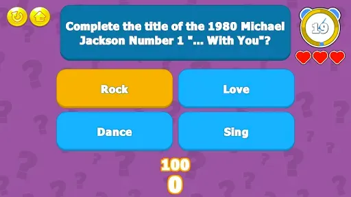 Скриншот 1 — The Music Trivia Challenge