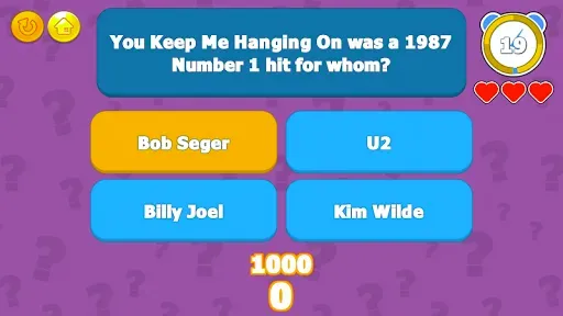 Скриншот 2 — The Ultimate Trivia Challenge