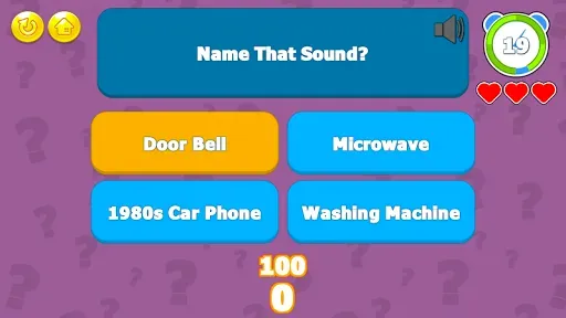 Скриншот 7 — The Ultimate Trivia Challenge