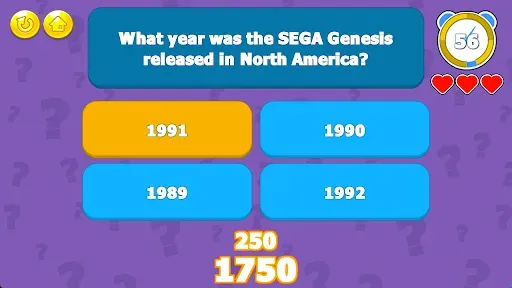 Скриншот 4 — Video Game Trivia