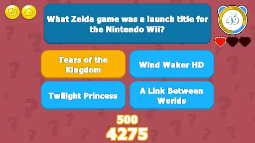 Скриншот 8 — Video Game Trivia
