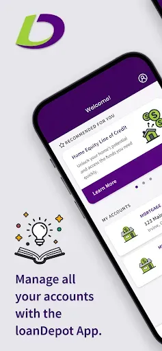 Скриншот 1 — loanDepot Mobile