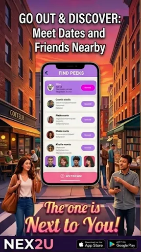 Скриншот 2 — Nex2U
