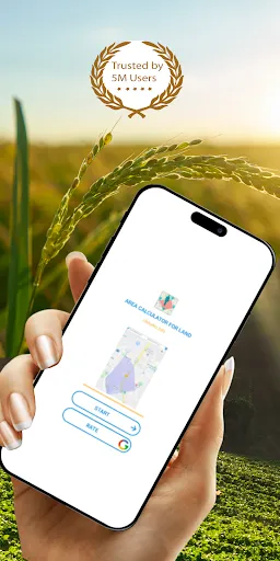Скриншот 1 — Area Calculator For Land
