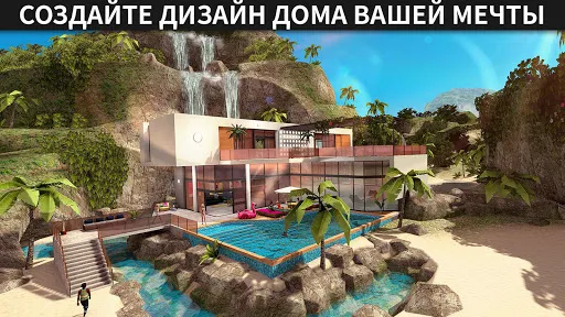 Скриншот 2 — Avakin Life - 3D-мире