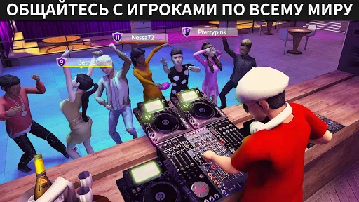 Скриншот 3 — Avakin Life - 3D-мире