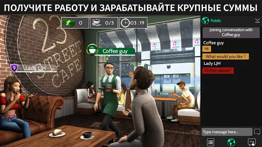 Скриншот 4 — Avakin Life - 3D-мире