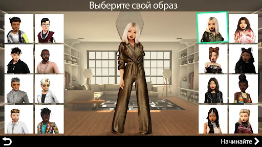 Скриншот 6 — Avakin Life - 3D-мире