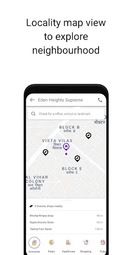 Скриншот 5 — Housing: Buy, Rent, Sell & Pay