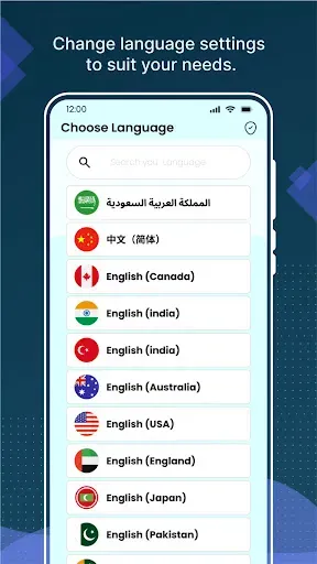 Скриншот 5 — Unlock any Device Method