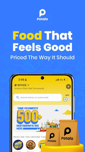 Скриншот 1 — Potafo: Food Delivery App