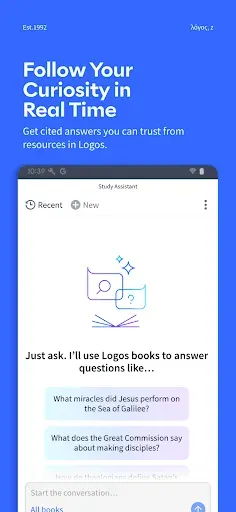 Скриншот 2 — Logos: Deep Bible Study