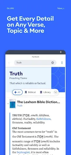 Скриншот 4 — Logos: Deep Bible Study