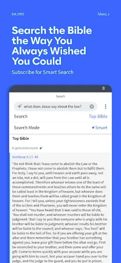 Скриншот 5 — Logos: Deep Bible Study