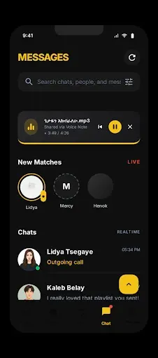 Скриншот 3 — Lomitoss: Dating & Chat