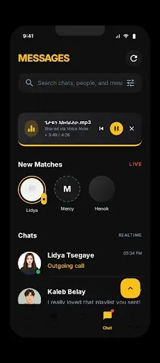 Скриншот 7 — Lomitoss: Dating & Chat