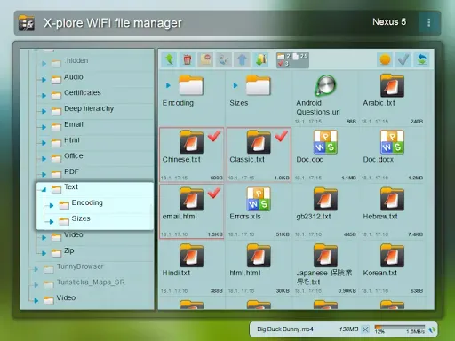 Скриншот 2 — X-plore File Manager