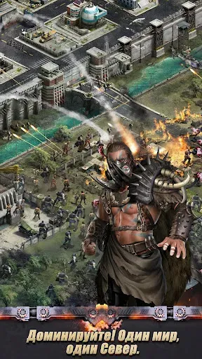 Скриншот 3 — Last Empire - War Z: Стратегия