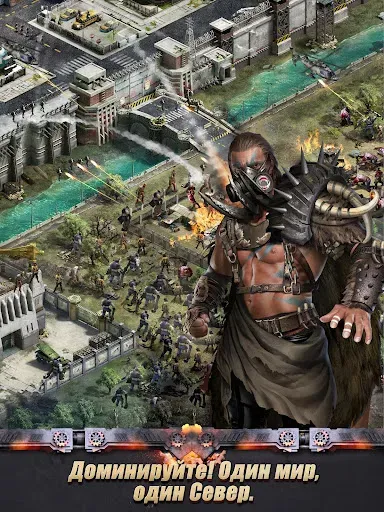 Скриншот 8 — Last Empire - War Z: Стратегия