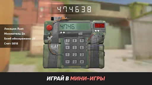 Скриншот 2 — StandClicker – кейс симулятор